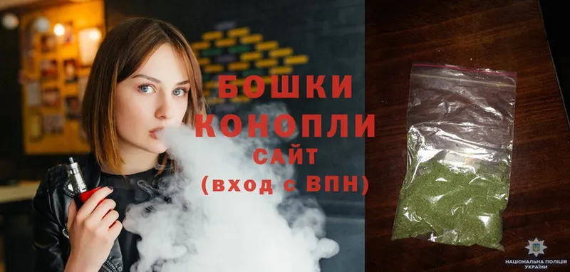 Каннабис LSD WEED  Подольск 